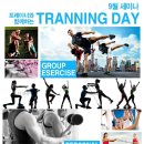 오렌지휘트니스 이미지