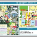 다산제일약국 이미지