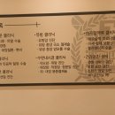 유항맥서울외과의원 | 서울시 동대문구 대장항문 전문 업체 좋아요 추천 List 6곳