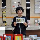 노원우체국 이미지