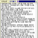 케이큐어 이미지