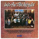 We are the world(위아더월드), 노래 한곡의 가치 이미지