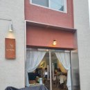 라성안길 이미지