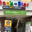 신사역 맛집과 업무 공간의 완벽한 조화, 본죽앤비빔밥 카페와 니어웨이 공유오피스 탐방기