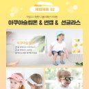슈즈클럽 이미지