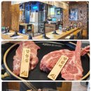 진1926 수락산역점 이미지