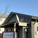 5254 | 양양 맛집 메밀국수 메밀전병 수요미식회 찐맛집 [영광정메밀국수]메뉴/주차/솔직후기