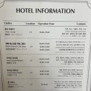 사모스사우나 이미지