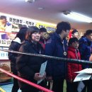 포항프라임복싱클럽 이미지