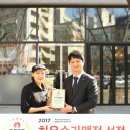 셀렉토커피 이미지