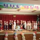 장전초등학교 병설유치원 이미지