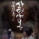 애몽 이미지