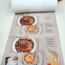 에그베리11 네이버블로그