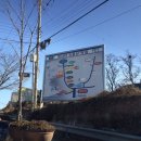 미사리 경로당 이미지