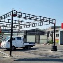 해남점기아오토큐 이미지