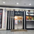 분당-16 | 성남시 분당구 야탑동 노래방 CCTV 모니터 화면불량 출장 점검 후기