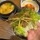 &lt;성남/정자&gt; 정성가득 할머니 손맛 느껴지는 가정식백반 정자역 맛집 &#39;할머니의부뚜막&#39;