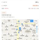 우먼아이엔지짐 이미지