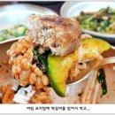 서울 강남구 수서동 "청국장과 보리밥"의 떡갈비정식 이미지