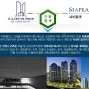 드림타워I 이미지