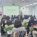 인사이트(Insight)심리상담교육연구소 | 〔후기〕 부산교육청 관계회복지원단 기초교육