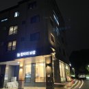 늘 항아리 보쌈 이미지