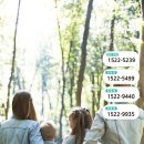 가족사랑상담소 이미지