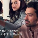 엔솔루션
