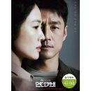 세사리빙황금이불 이미지