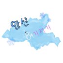 용신로 상록수역사거리 | 안산시 본오동, 여기저기 1코스! <본오공원, 소극장 보노마루, 상록수체육관>