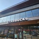 스타벅스기장역DT 이미지