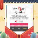 아벤스병원 이미지