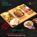 더맨타코 이미지