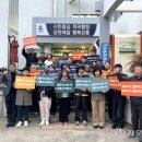 강원 성덕동주민센터 강원일보