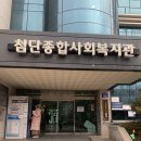 신용작은도서관 이미지