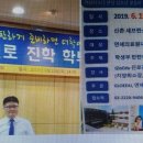 글로에듀(주)