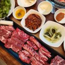 옥정식당 이미지