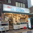덕포횟집 | 사상 횟집 추천 아이싱싱회 | 싱싱한 활어회와 푸짐한 스끼다시