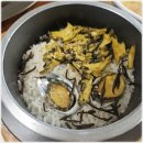 중문고등어쌈밥본점