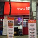 지행역중앙프라자 이미지
