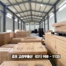 창고153