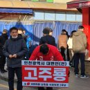다이루세 이미지