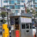 임성준한의원 이미지