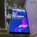 (주)에스티원 네이버블로그