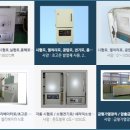 일에스티샵 이미지