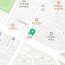 탁스치과의원 네이버블로그