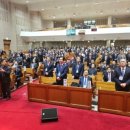 고신대학교 선교목회대학원 | 2026년 4월 고신총회 목회자 윤리 강령 &amp; 기도문