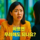 신의고기정육식당 이미지