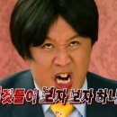천빵 이미지