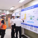 사하소방서 이미지